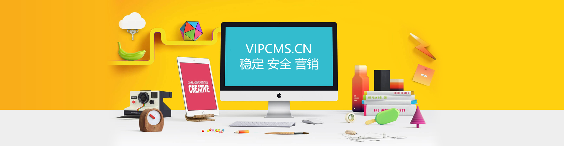 長(zhǎng)春網(wǎng)頁(yè)設(shè)計(jì)
